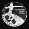 20 Rubl 2003 - LOH Atény 2004 - vrh koulí