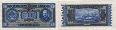 500 Leva 1940