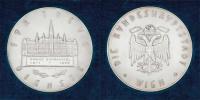 Hartig - AR záslužná městská medaile (udělená 1936) -