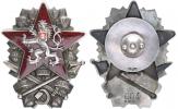 Absolv.odznak vojenské akademie 1953