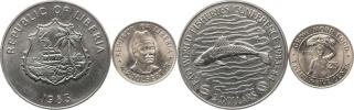 2 Dollars 1983 - F.A.O.