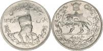 5000 Dinars /5 Kran/ SH 1308 (1929 AH)