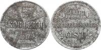 3 Kopějka 1916 A      Fe     KM 22_koroze