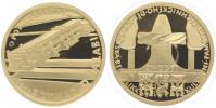 2500 Koruna 2009 - zdymadlo na Labi pod Střekovem