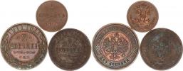 1/2 Kop. 1909 SPB; +1 Kop. 1914 SPB; +2 Kop. 1914 SPB         3 k