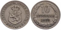 10 Stotinka 1888