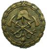 Velký náprsní odznak (I. republika)