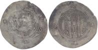 AR 1/2 Drachma - rok 135