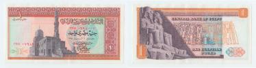 1 Pound 1978