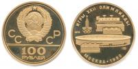100 Rubl 1978 LMD - OH Moskva 1980