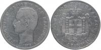 5 Drachma 1876 A