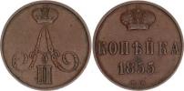 1 Kopějka 1855 BM - Varšava