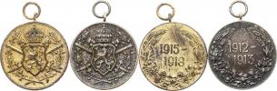 Ferdinanda I. "Pamětní medaile balkánských válek 1912-1913"
