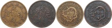 1 Cent b.l. (1900-1906)           Y. 192