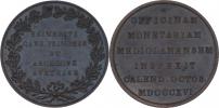 Nesign. - medaile na návštěvu milánské mincovny 1816