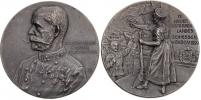 Medaile 1899, IX. Dolnorakouská střelecká soutěž v Badenu