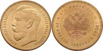 25 Rubl (2.5 Imperiál) 1896 - zlacená bronzová kopie