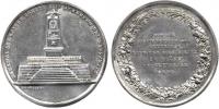 IV. sjezd lesníků a zemědělců v Brně 1840