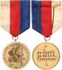 Řád "SNP" - pamětní medaile VM III/16; Nov. 27