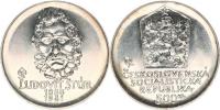 500 Kčs 1981 - Štúr Ľudovít