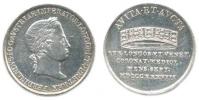 Menší žeton na korunovaci Lombardsko-benátským králem 6.9.1838