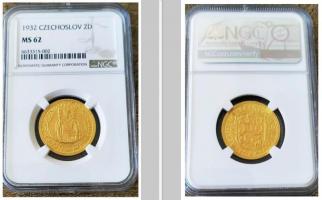 Svatováclavský 2 dukát 1932, NGC MS 62